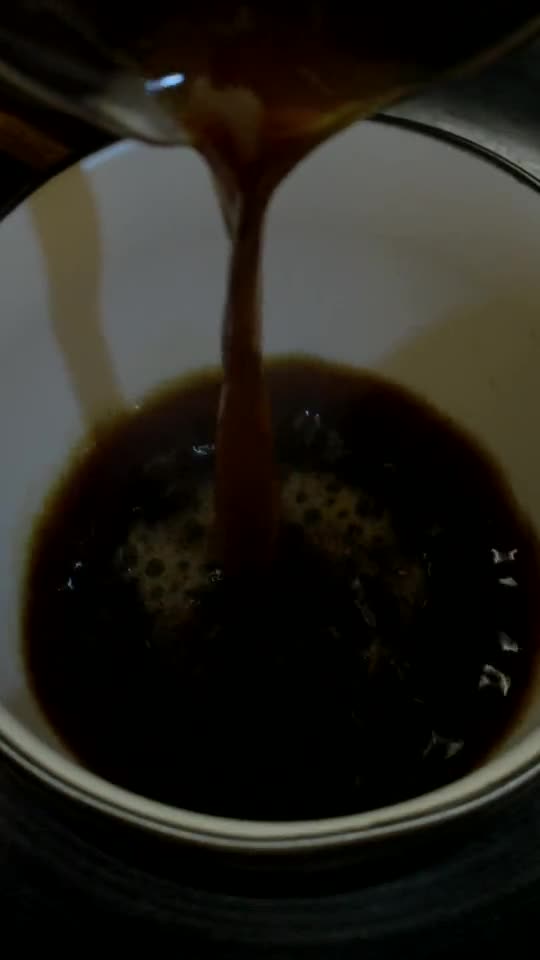 Duskpine Coffee ad: coffee pouring into a cup